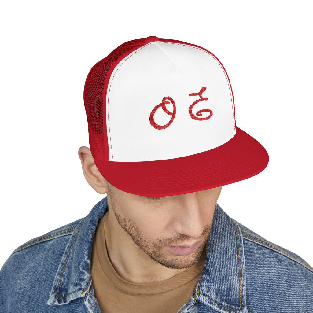 D.I.C Collaboration Flat Bill Hat