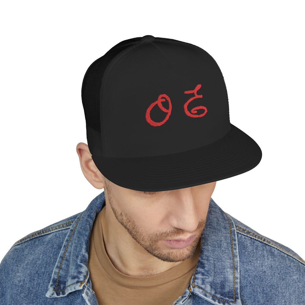 D.I.C Collaboration Flat Bill Hat
