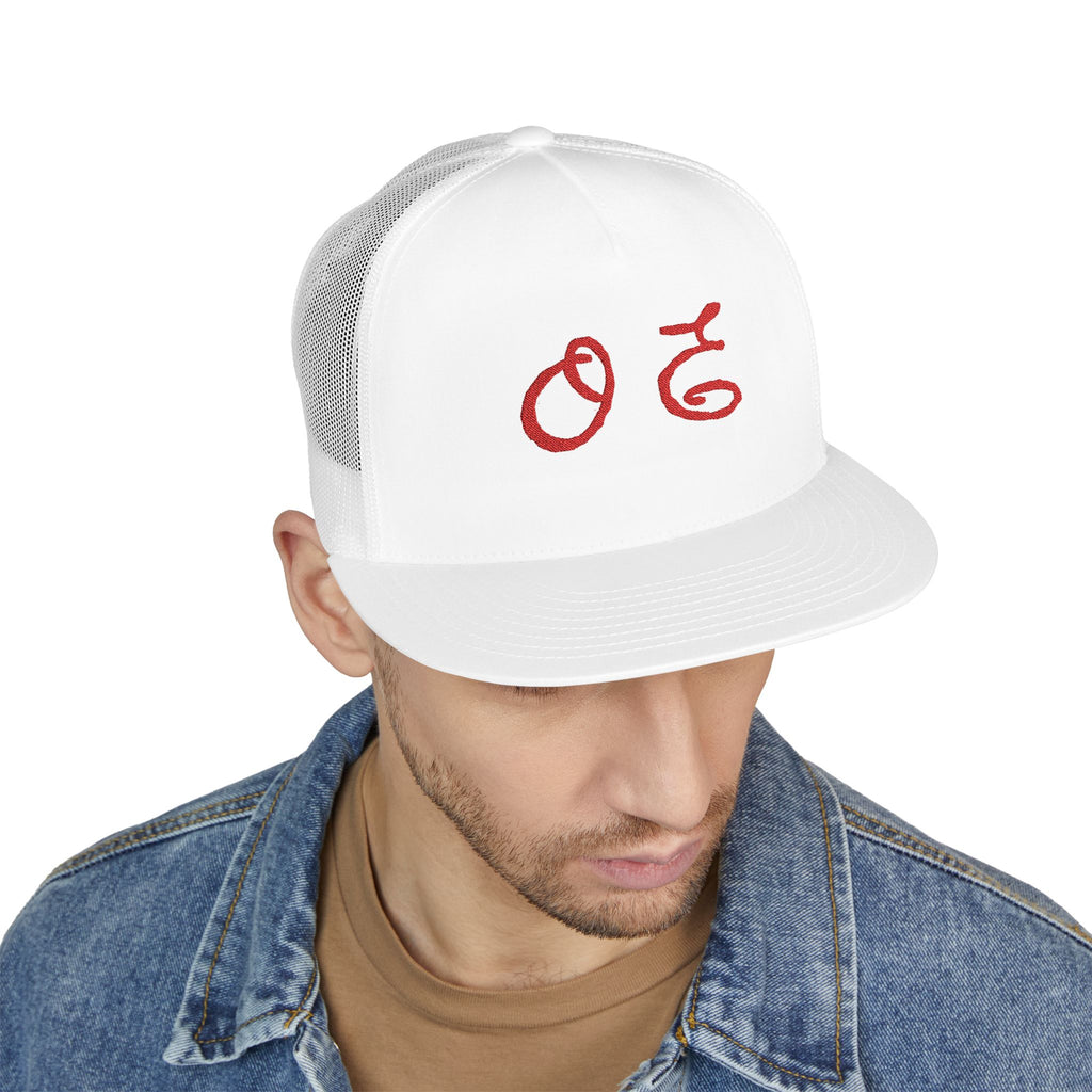 D.I.C Collaboration Flat Bill Hat