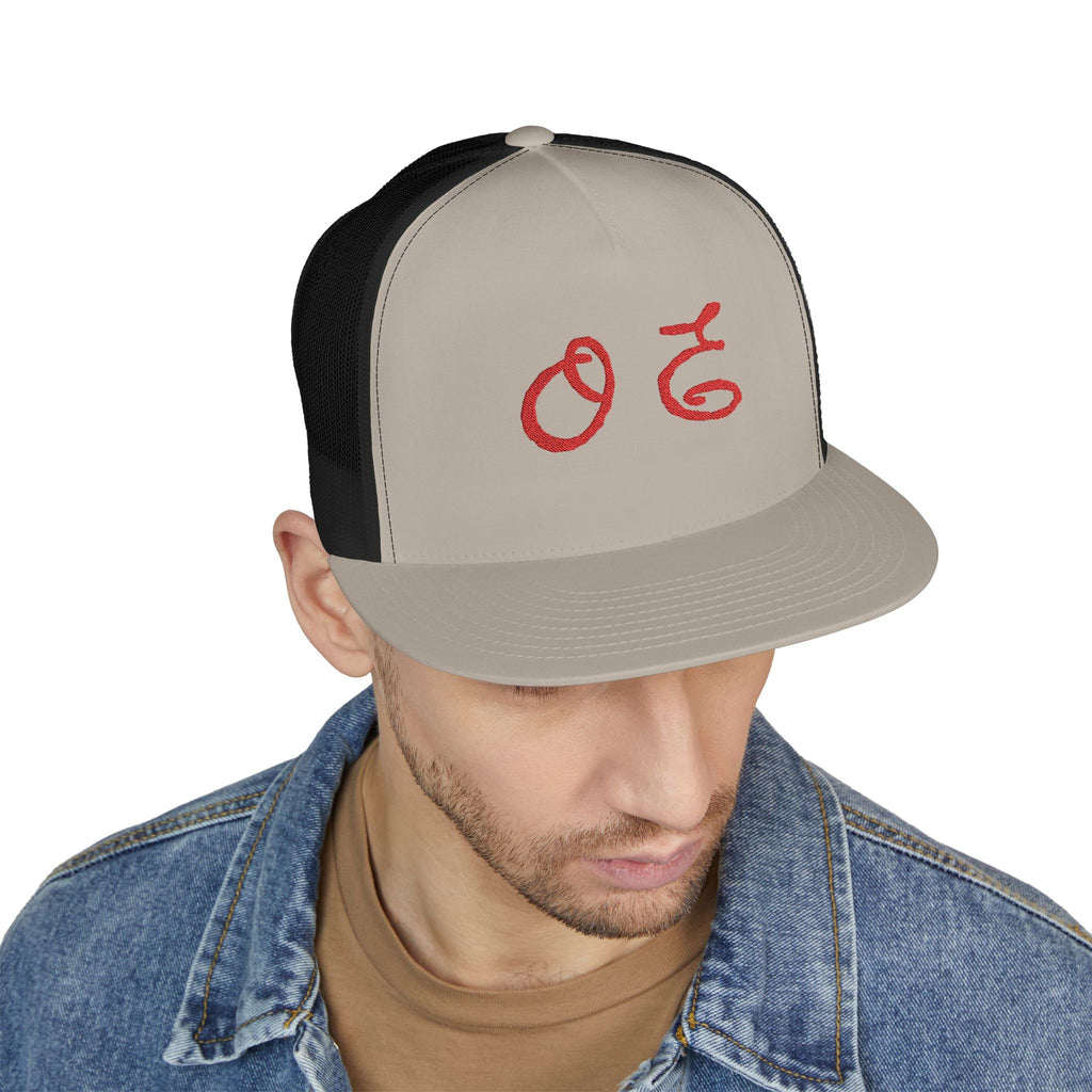 D.I.C Collaboration Flat Bill Hat