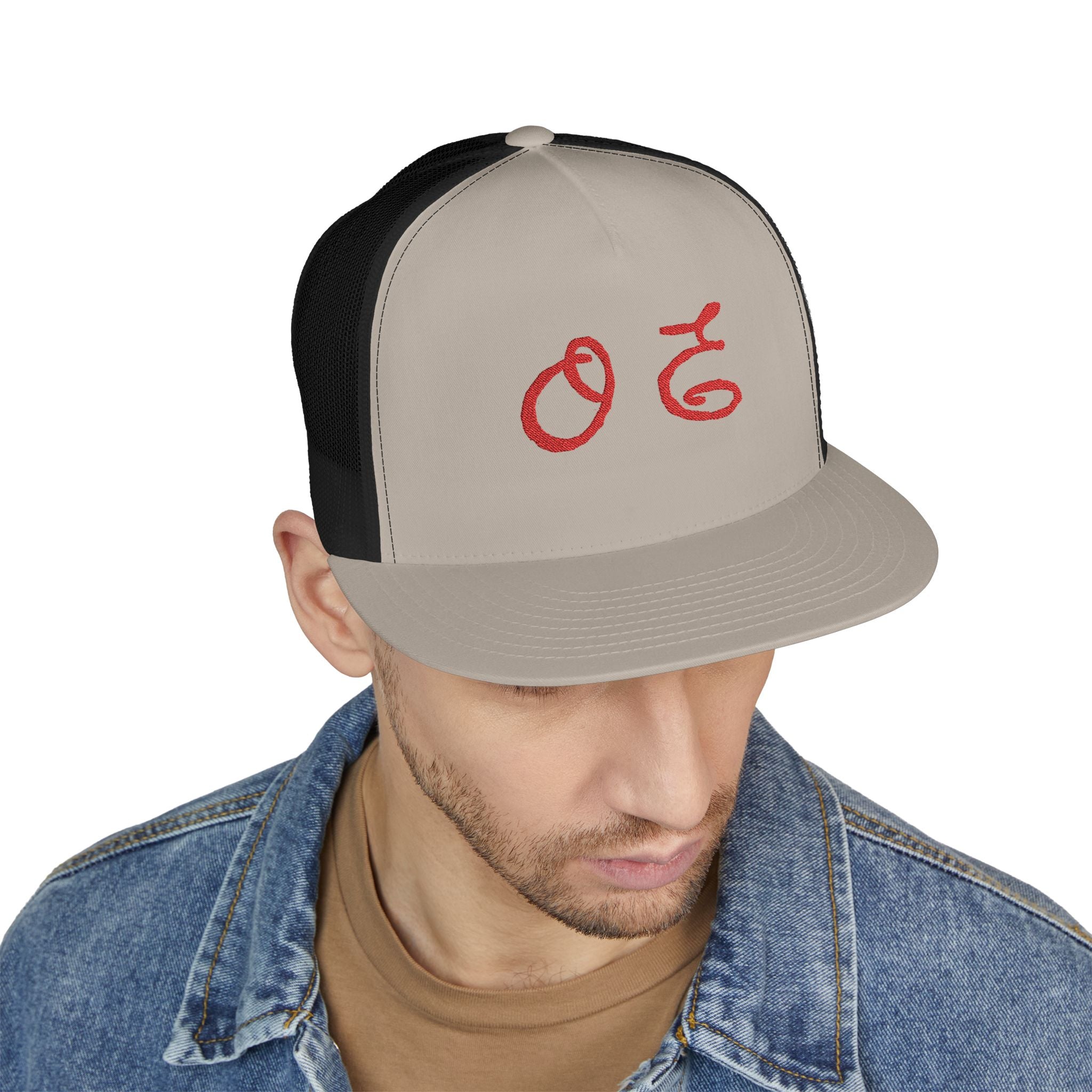 D.I.C Collaboration Flat Bill Hat