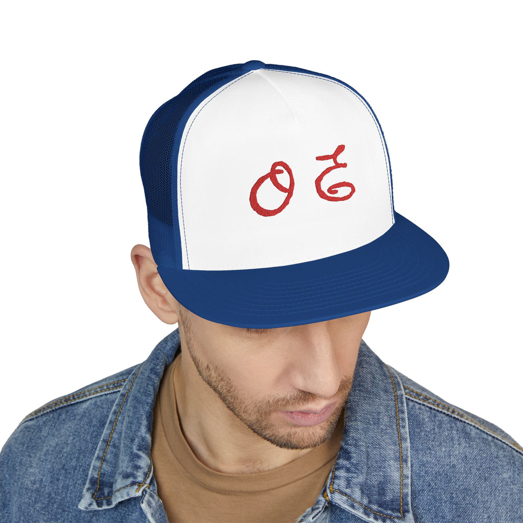 D.I.C Collaboration Flat Bill Hat