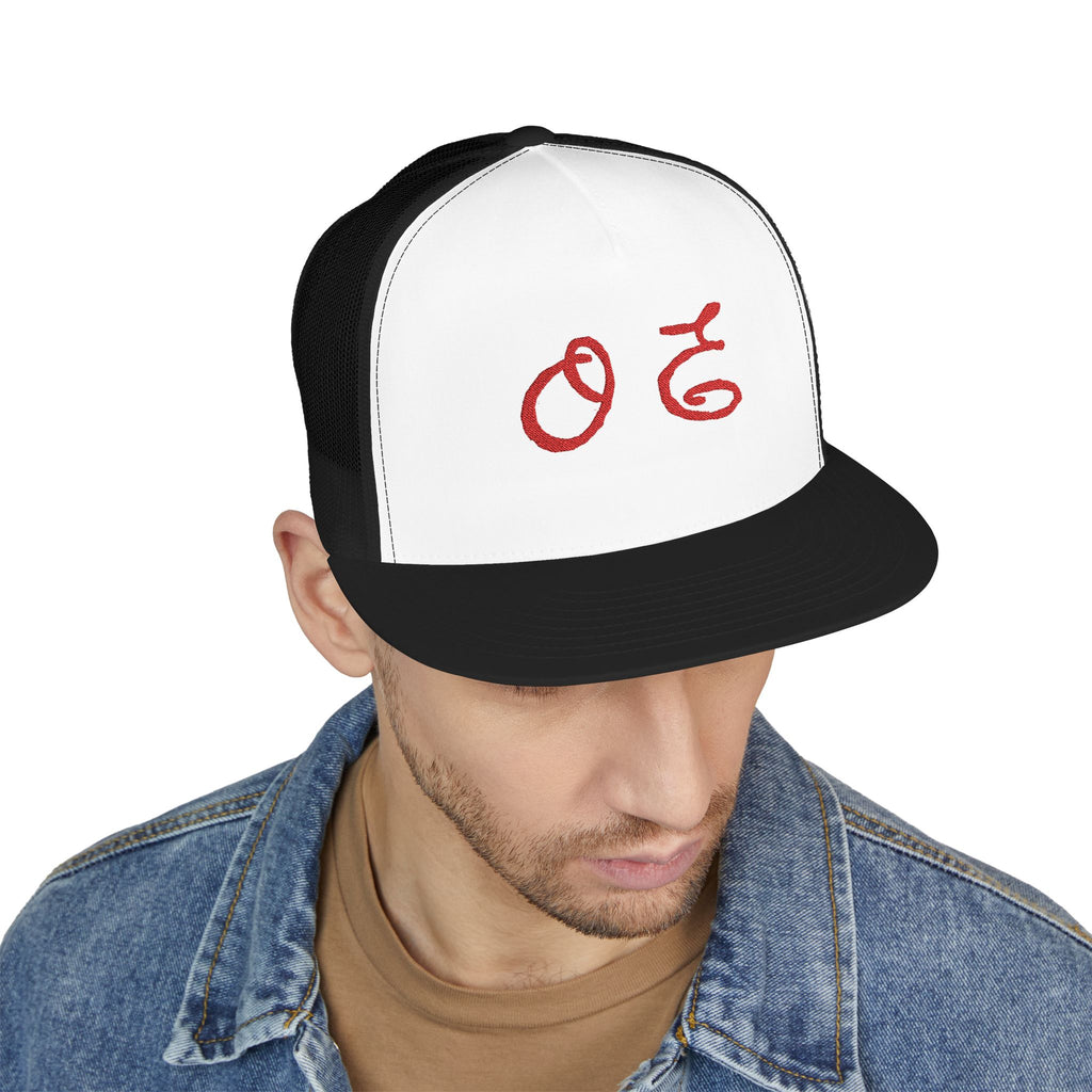 D.I.C Collaboration Flat Bill Hat